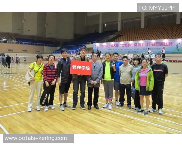 北京羽毛球队灵活性表现分析与提升策略探讨