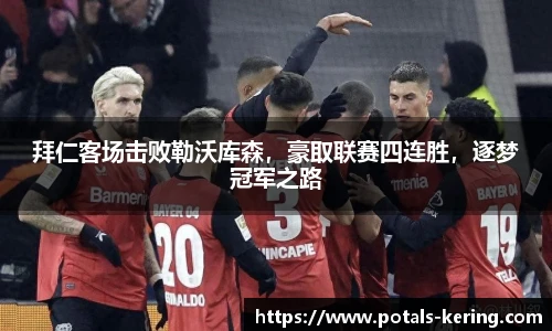 开云官网