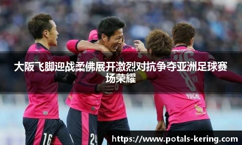 开云官网