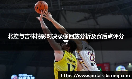 开云官网
