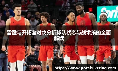 开云