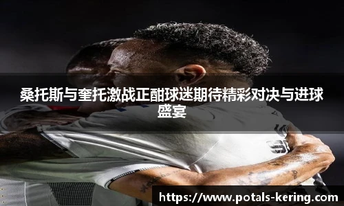 开云