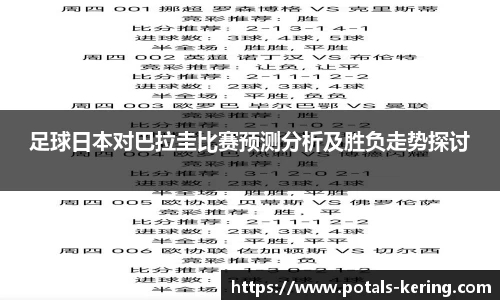 开云官网