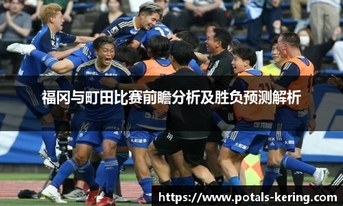 开云app