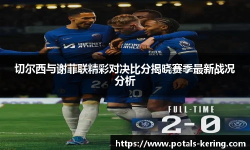 开云
