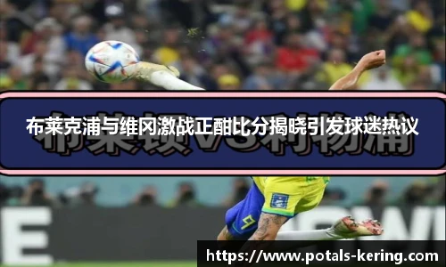 开云app