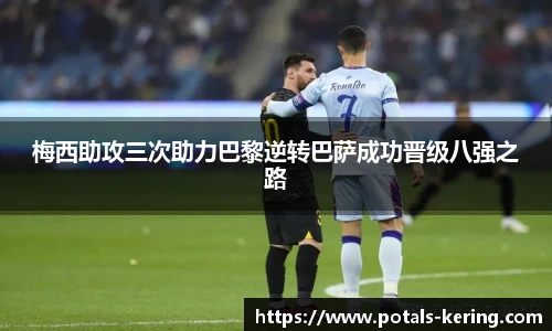 开云官网