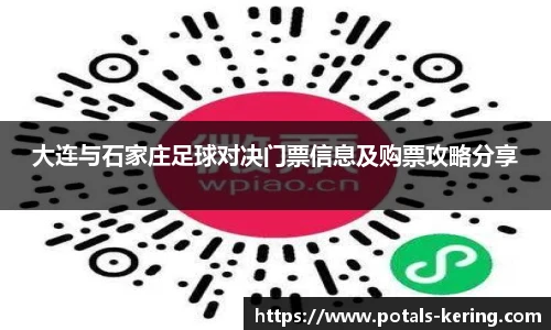 开云app