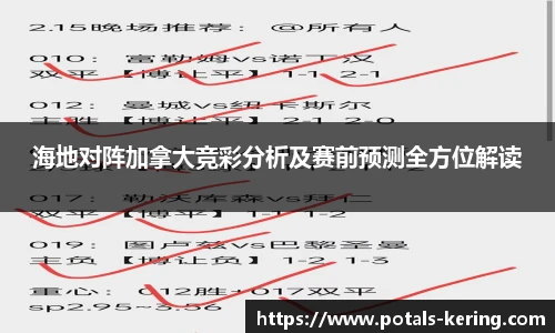 开云官网