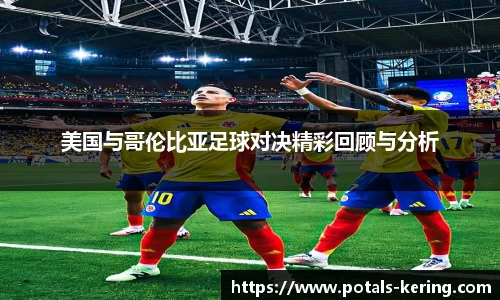 开云