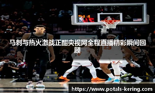 开云官网