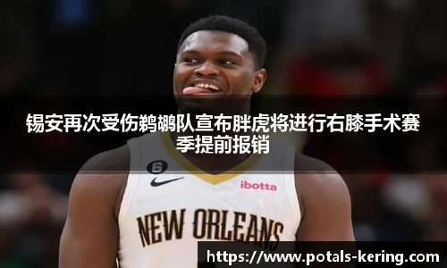 开云官网