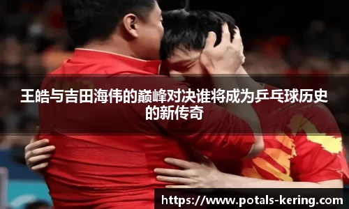 开云官网