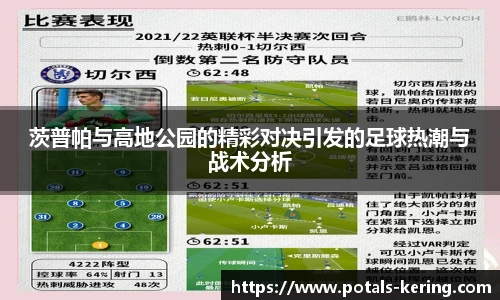 开云app