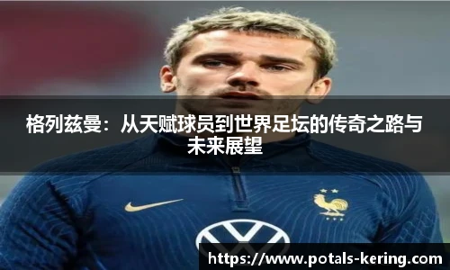 开云官网