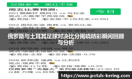 开云app