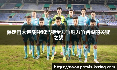 开云
