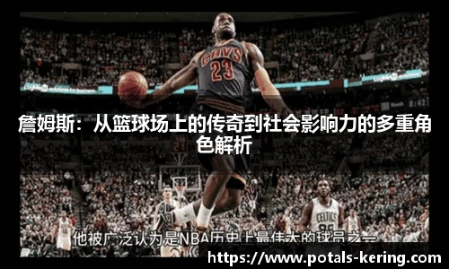 开云官网